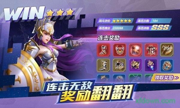 菲尼西亚战记截图0