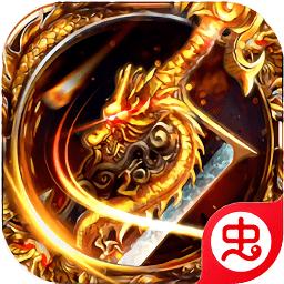 传世之刃最新版