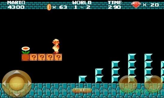 超级玛丽中文版截图0