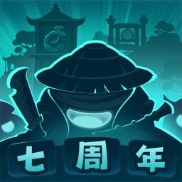 不思议迷宫青瓷客户端