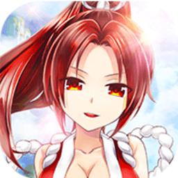 永恒之歌百度版