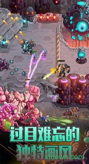 钢铁战队九游版截图3