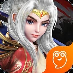 三国很忙完整版