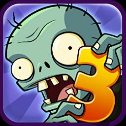 植物大战僵尸3 2019测试版