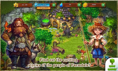 溪谷农场游戏截图1