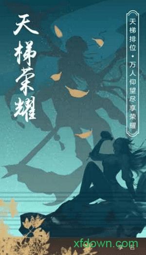 无敌小拳拳截图0