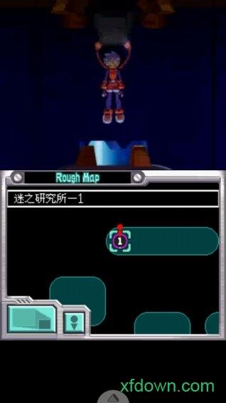 洛克人ZX Advent 汉化版截图3