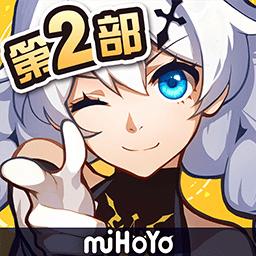 崩坏3天使重构游戏