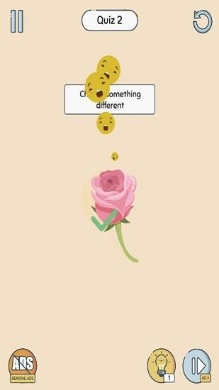 天天转转转手游截图0