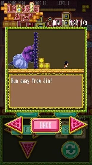 逃离迷宫游戏截图2