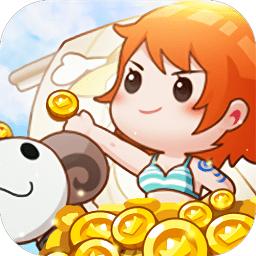 明星店长官方版