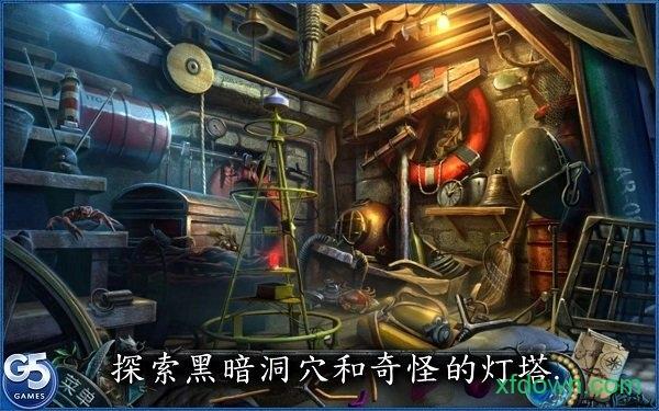 铭刻紫月预言手游(Graven)截图3