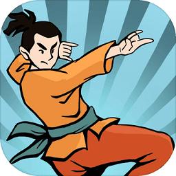 我也是大侠变态版