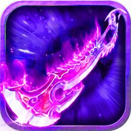 玄仙传奇小米手游