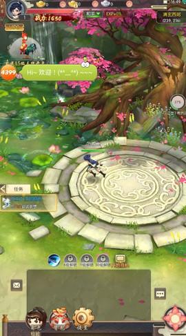 热血奇侠国际版截图2