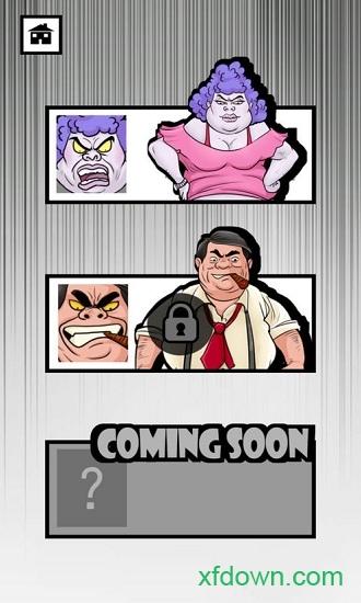 下跪大王中文版(dogepara)截图0