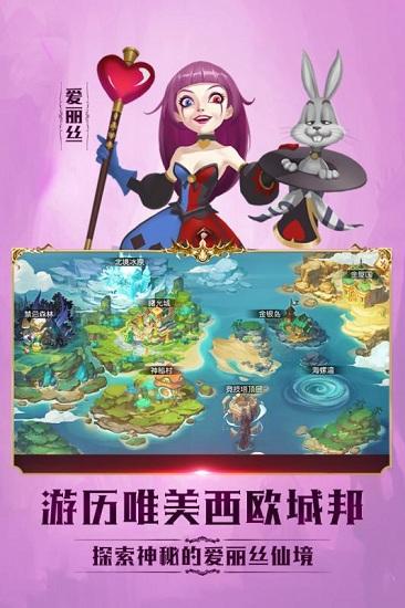 小红帽ol九游游戏截图1