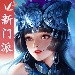 剑侠世界2当乐客户端