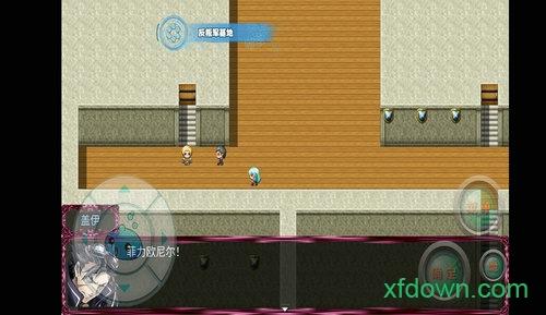 最初的幻想帝国陨落游戏截图2