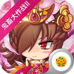 华为手游英雄战棋