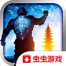 异形高丽战区游戏