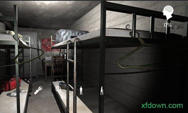 孙美琪疑案兰芝截图0