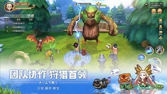 奇幻世界英雄变态版截图3