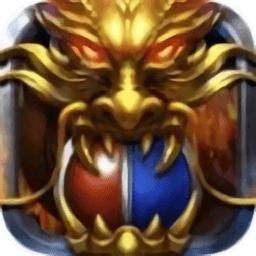 决战白日门暴击版