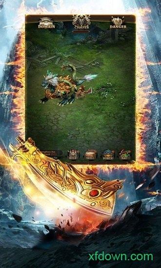 乱世征途满v版截图2