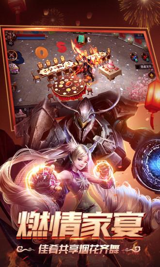 狂暴之翼复古绿色版截图3