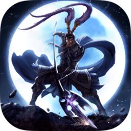 少年三国志零战略版