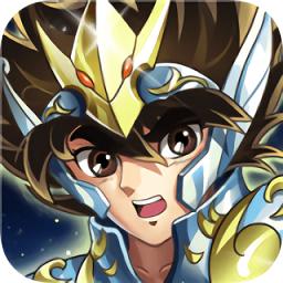 圣斗士星矢重生qq登录版