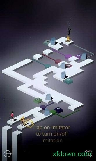 唯一的光芒截图1