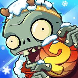 植物大战僵尸合体版