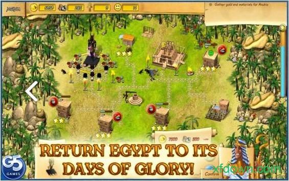 法老的命运截图2