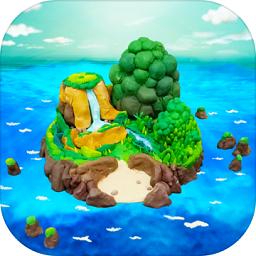 粘土无人岛九游版