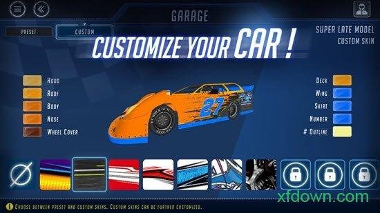 尘埃轨迹2华为版截图1