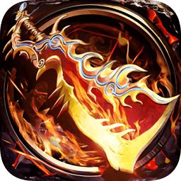 皇图bt版龙皇传说