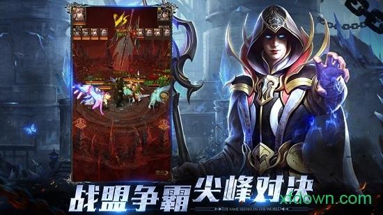 点金猎人游戏截图0