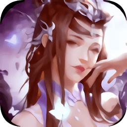 绝世三国果子游戏