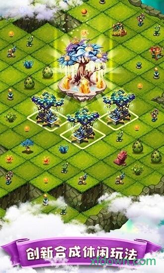 合体之城九游版截图0