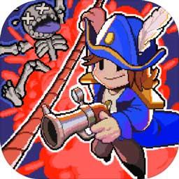 航海士的无尽之旅手游