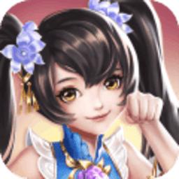 青云涅槃传最新