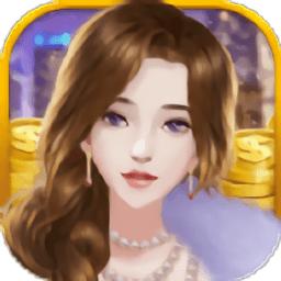 蛋蛋大富翁最新版