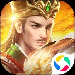 超时空三国游戏