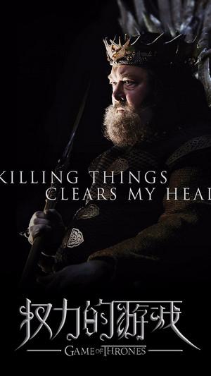 权力的游戏小米平台截图2