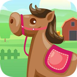 开心马场福利手游