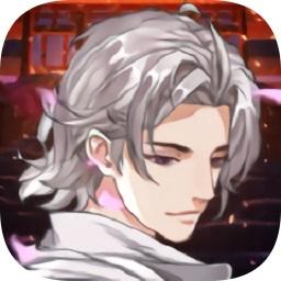 怪灵万事屋最新版