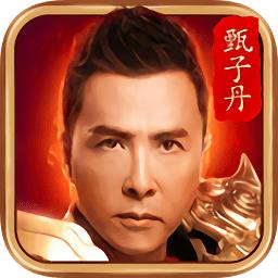 丹哥带你玩传奇蓝月至尊版