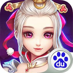 仙灵奇缘19196版本